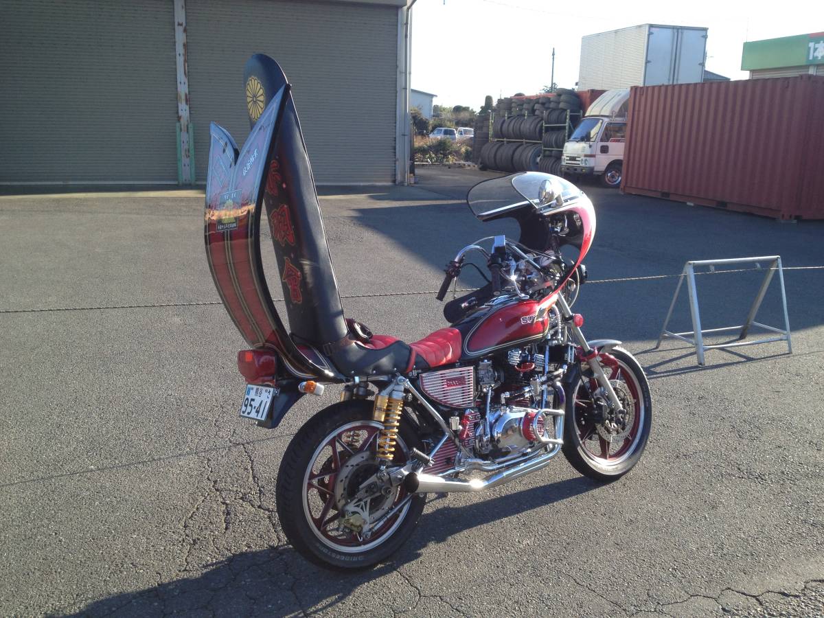 GS400 エビテール 延長ハネ cbx gt380 ホーク rz fxの入札