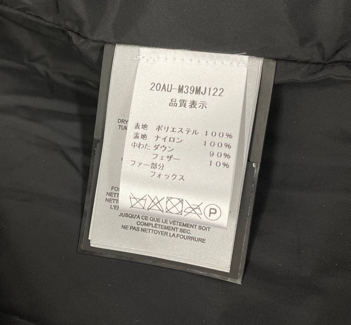 国内正規 新品 定価209000円 □ MOOSE KNUCKLES 20AW ROUND ISLAND 