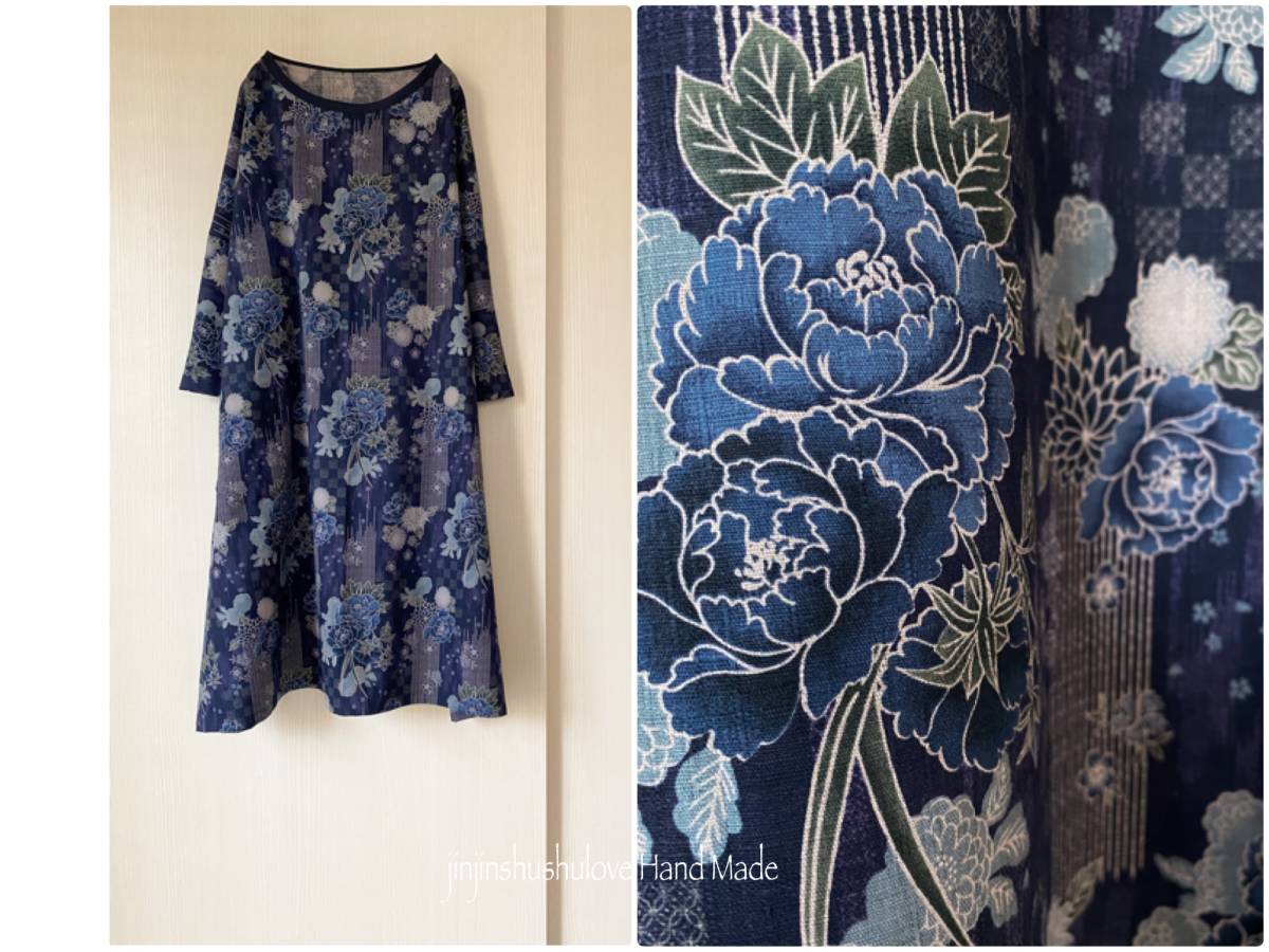 ハンドメイド ネイビー Flower濃淡水彩画 着物柄 サザンクロスコットンop ワンピース 売買されたオークション情報 Yahooの商品情報をアーカイブ公開 オークファン Aucfan Com