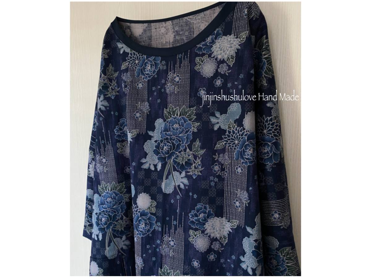 ハンドメイド ネイビー Flower濃淡水彩画 着物柄 サザンクロスコットンop ワンピース 売買されたオークション情報 Yahooの商品情報をアーカイブ公開 オークファン Aucfan Com