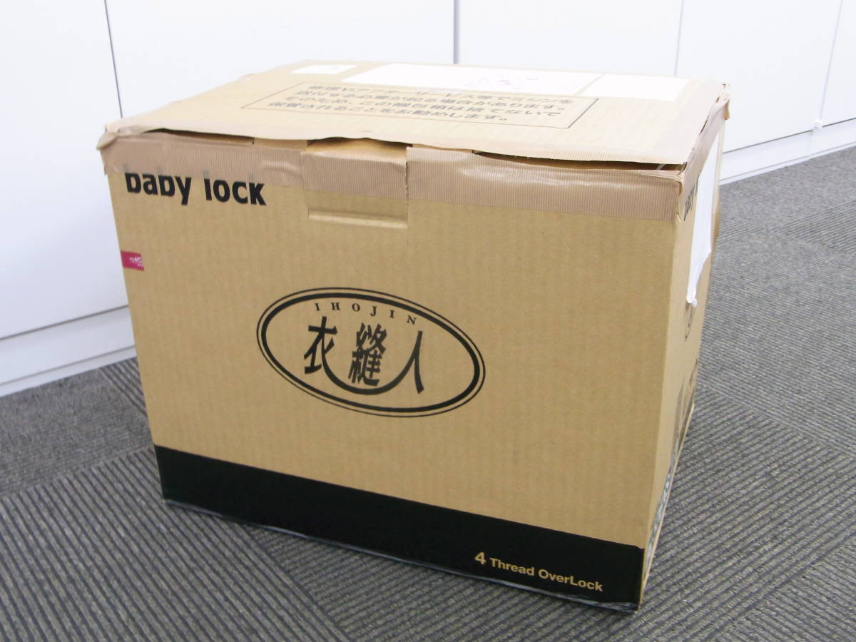 【カラーご確認ページ】 C083M020○JUKI ジューキ baby lock EF-205 ロックミシン | MARLEY-RUS.RU