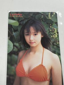 沢尻エリカの平均価格は1 608円 ヤフオク 等の沢尻エリカのオークション売買情報は144件が掲載されています