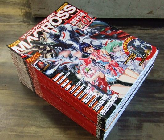 マクロス・クロニクル 全巻 全50冊セット 購入特典ポストカード マクロス・クロニクル 全巻 全50冊セット 購入特典ポストカード