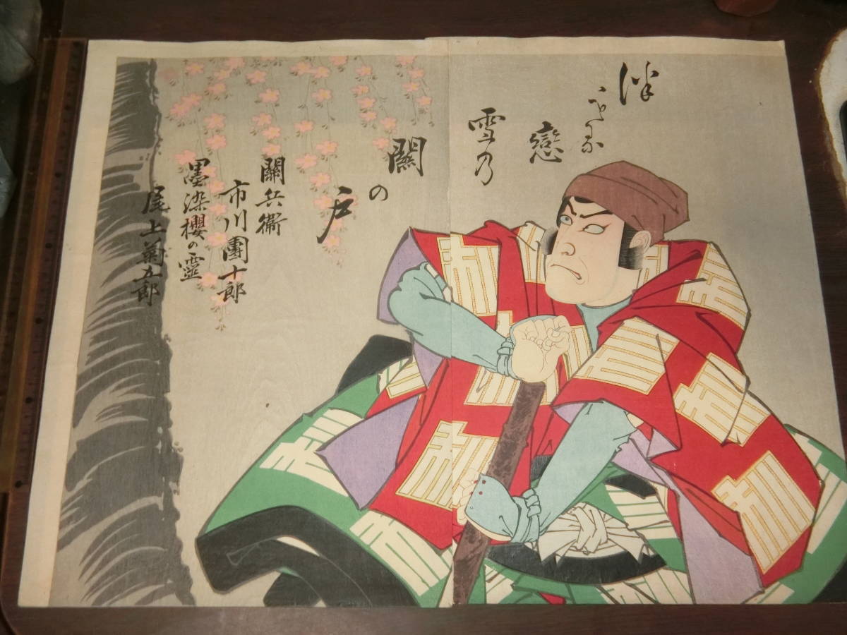 Yahoo!オークション 伊藤順一 油彩 「黄色い花」 「伊藤」油彩 (絵画
