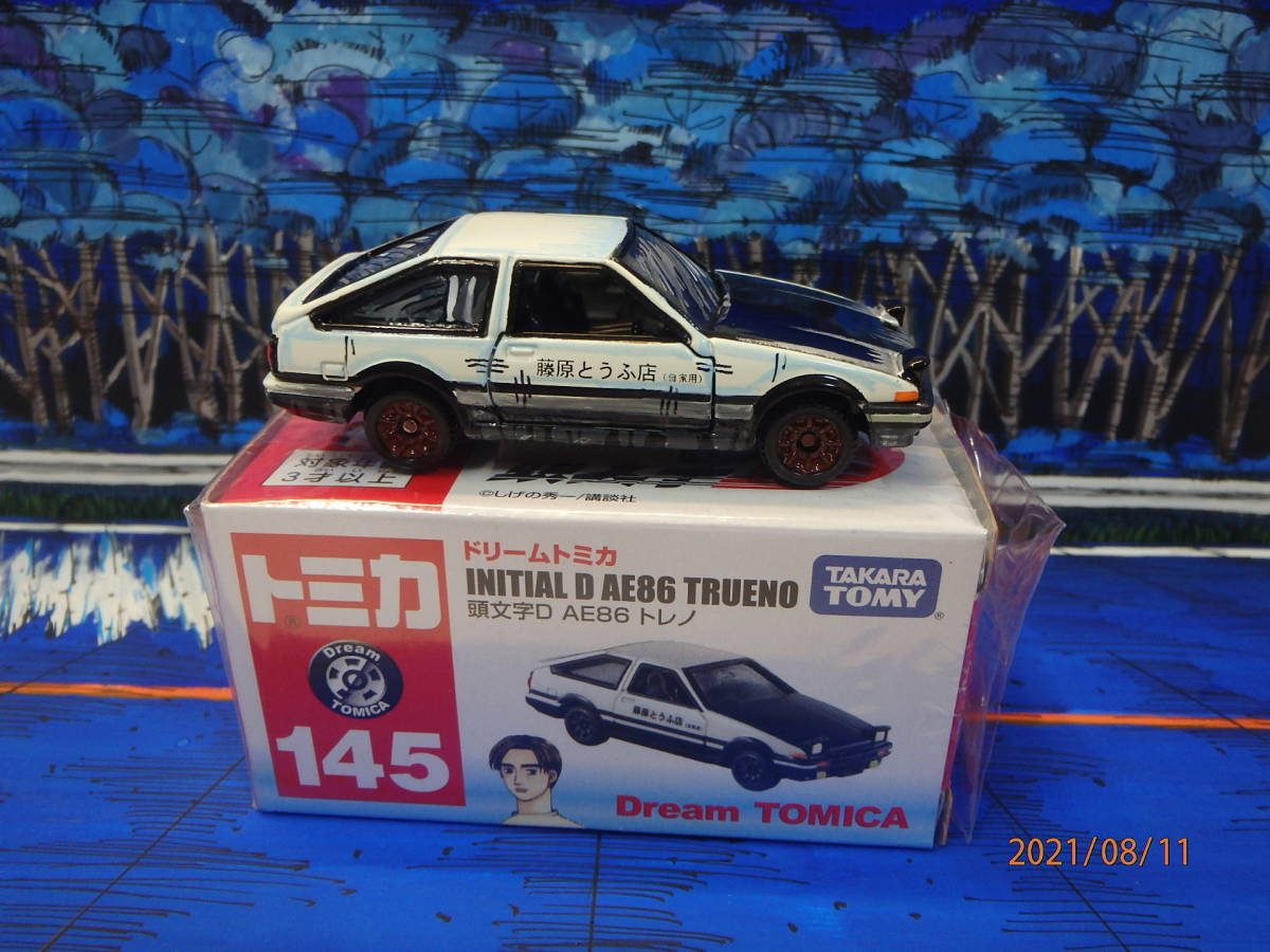トミカのコミック調ペイント ドリームトミカ 頭文字d Ae86トレノ 後期 背景は演出用 含まれておりません 乗用車 売買されたオークション情報 Yahooの商品情報をアーカイブ公開 オークファン Aucfan Com