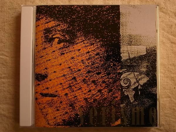 レア廃盤◆腕利き２テナー内容抜群隠れ秀作・JEREMY BROWN・PAT BELLIVEAU ５TET