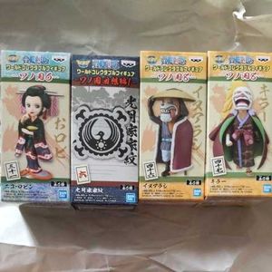 ワンピース イヌアラシ フィギュアの平均価格は1 363円 ヤフオク 等のワンピース イヌアラシ フィギュアのオークション売買情報は15件が掲載されています