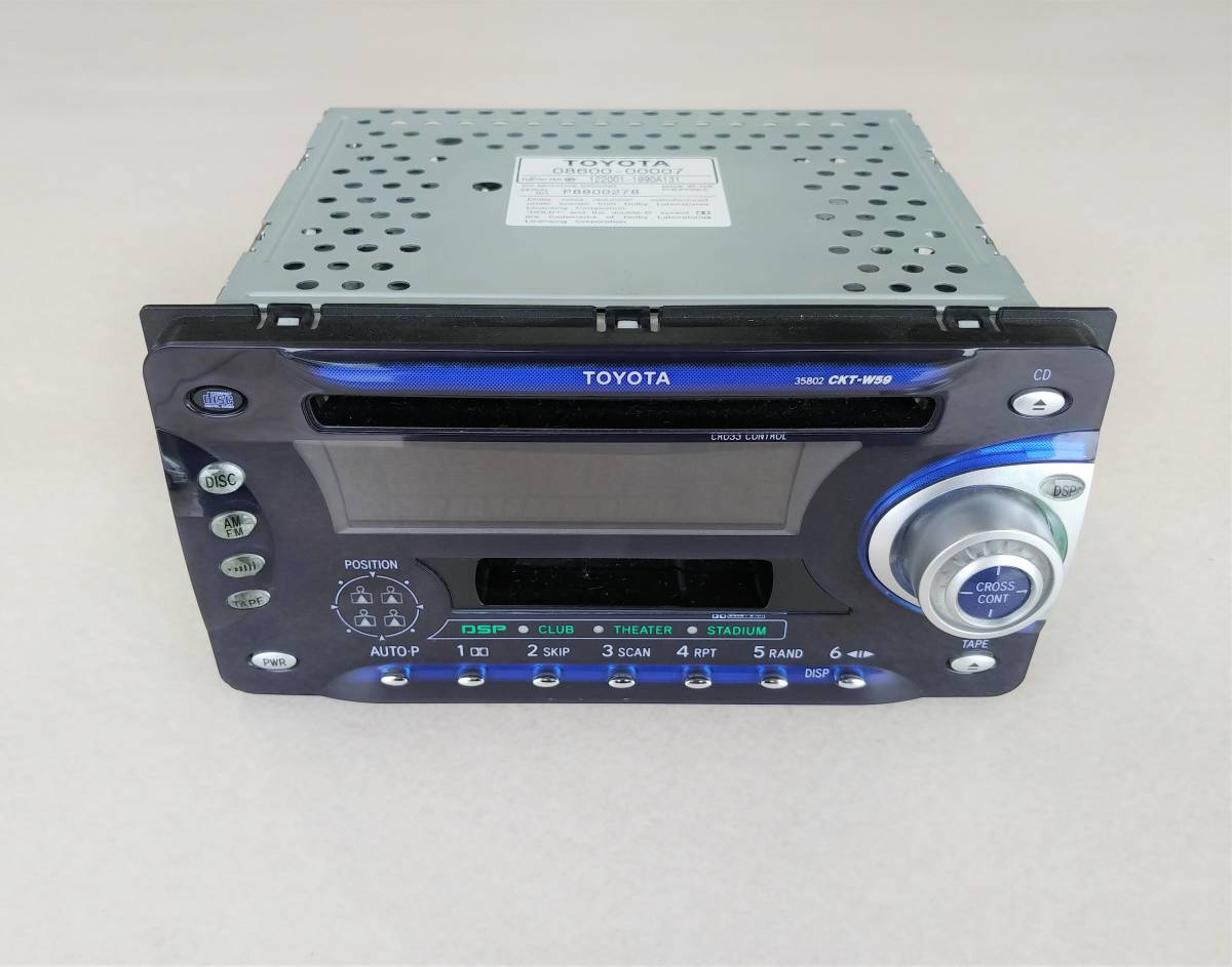 トヨタ純正　ワイド２ＤＩＮ　ＣＤ／カセットデッキ　ＣＫＴ－Ｗ５９　08600-00007_1