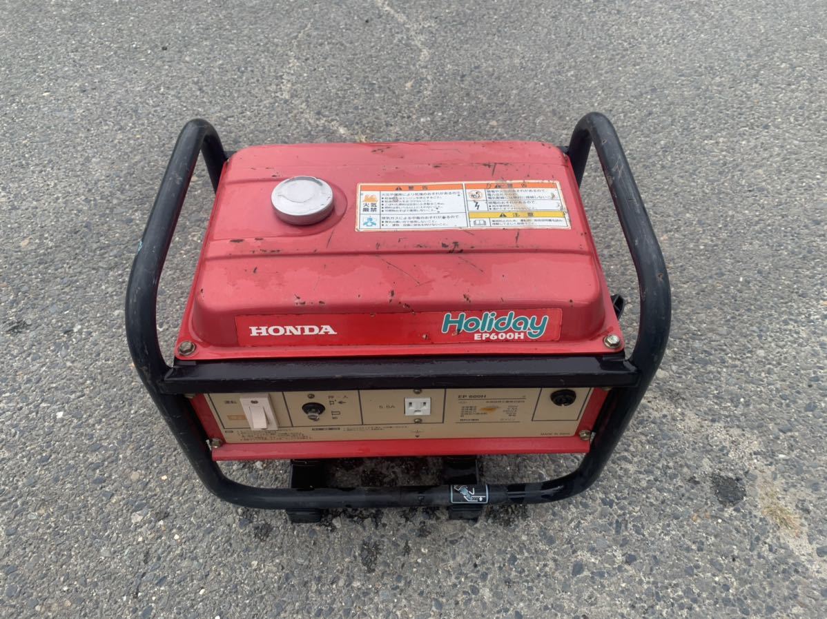 HONDA EP600H ホンダ ポータブル エンジン 発電機 管理番号81110