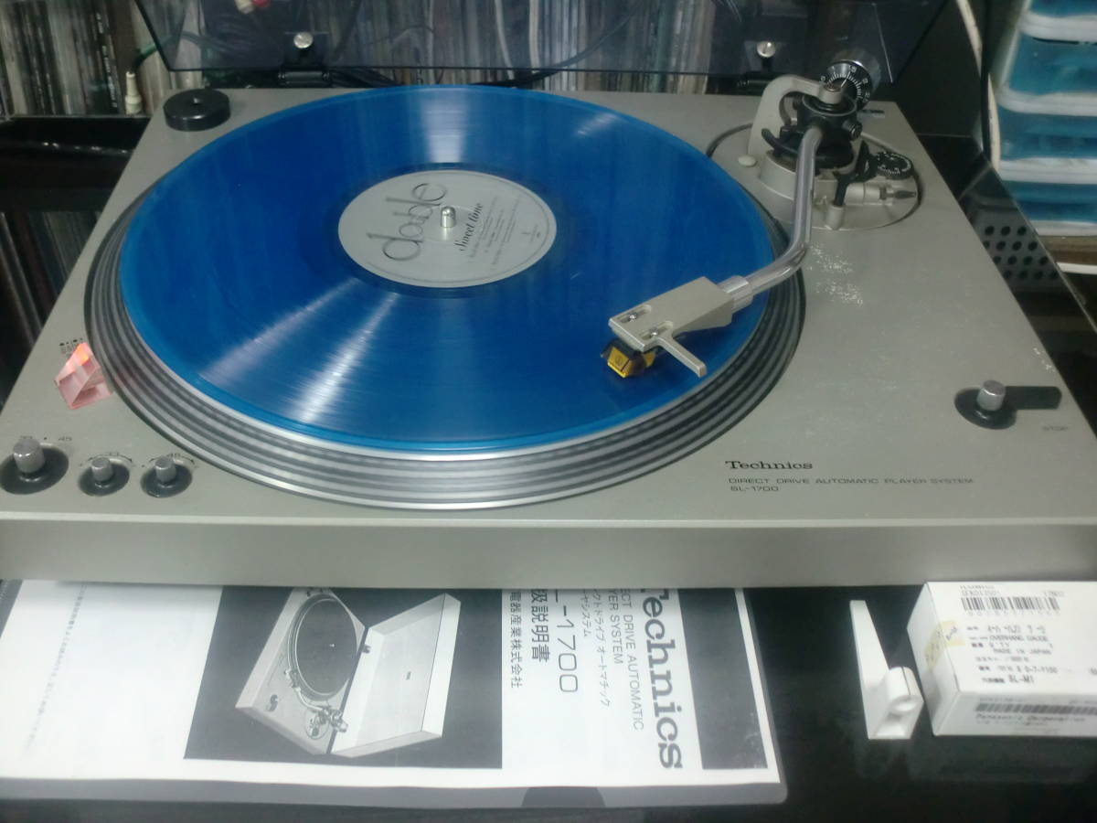 Technics SL-1700 SL Record Turntable Drive Direct 0 | Auto return 