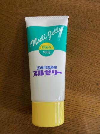 ヌルゼリー28本 ヌルゼリー 医療用潤滑剤 ： 通販・価格比較 [最