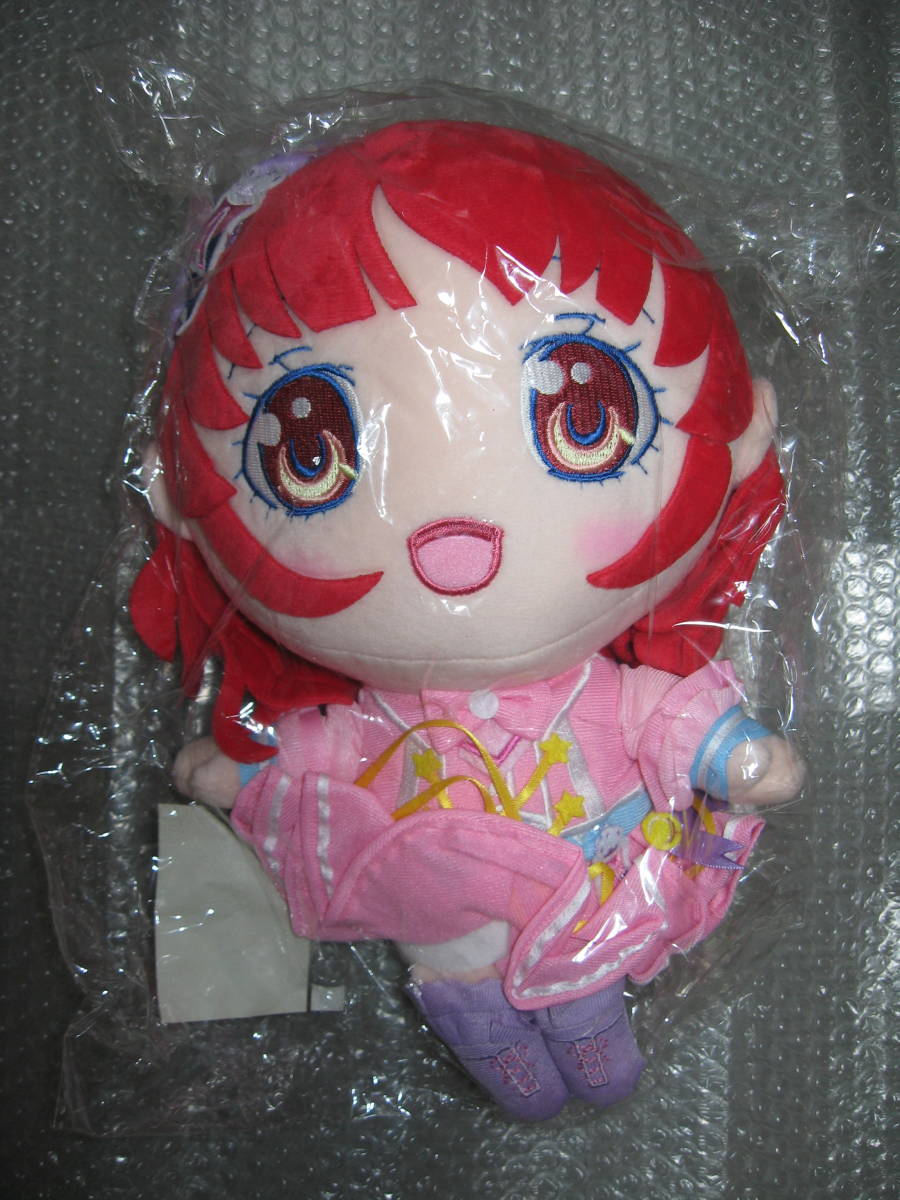 プリティーリズム オーロラドリーム ぬいぐるみ 春音あいらの入札履歴  