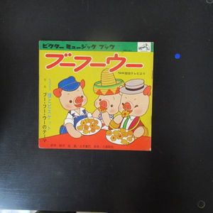 三輪勝恵のヤフオク の相場 価格を見る ヤフオク の三輪勝恵のオークション売買情報は12件が掲載されています