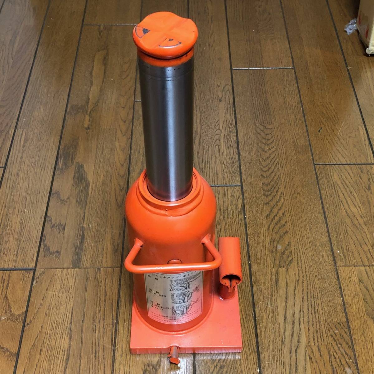 15トン油圧ジャッキ HP-15 ＊マサダ ＊MASADA ＊CAP.15ton ＊15t ＊