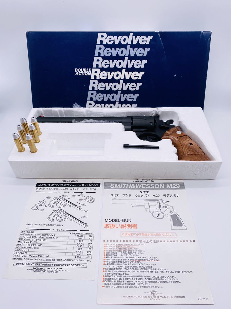 高品質，新作 モデルガン タナカ スミス アンド ウェッソン M29 8インチ カウンター ボア モデル SMITH&WESSON M29(モデルガン)｜売買されたオークション情報、yahooの商品情報をアーカイブ公開 - オークファ モデルガン