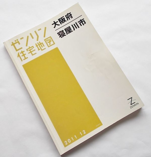 n1061350621.1