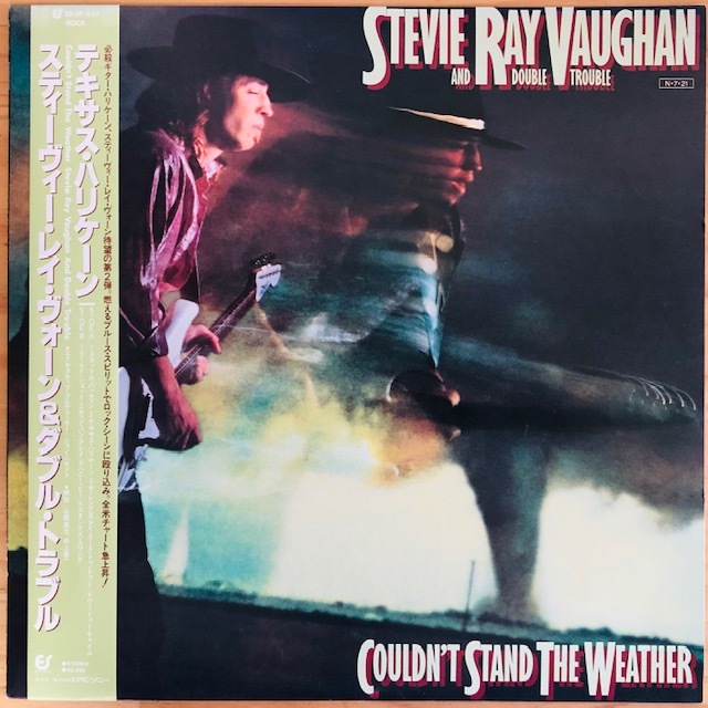 LP□BLUES/STEVIE RAY VAUGHAN & DOUBLE TROUBLE/COULDN'T STAND THE