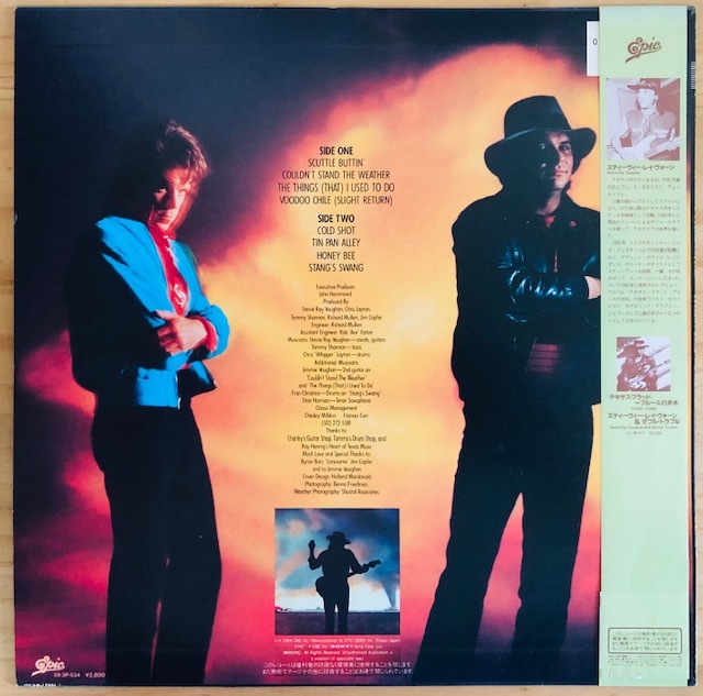 LP□BLUES/STEVIE RAY VAUGHAN & DOUBLE TROUBLE/COULDN'T STAND THE