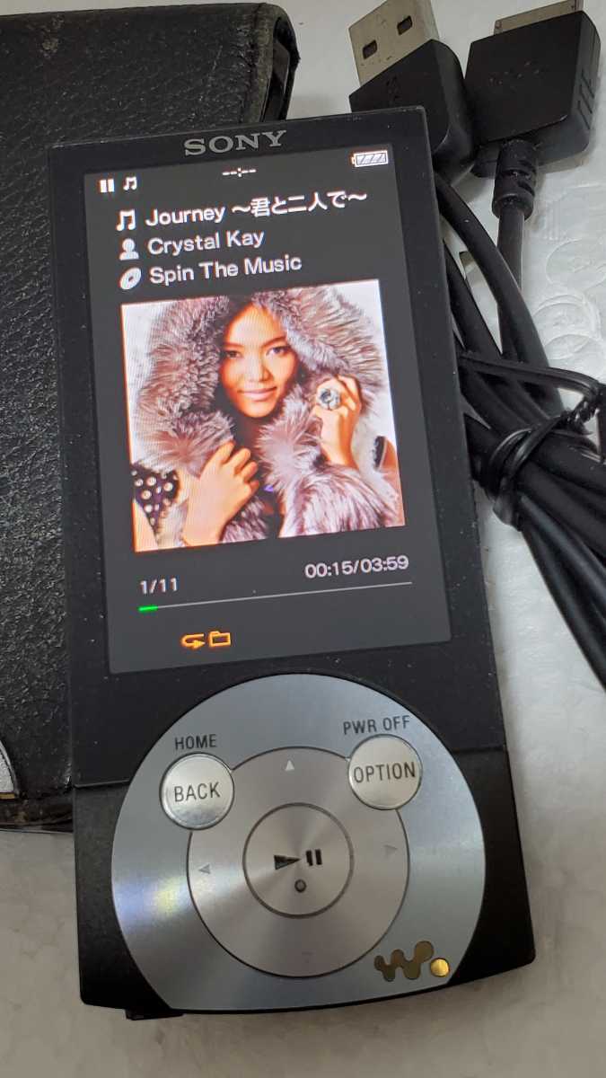 ソニー NW-A847 64GB SONY ウォークマン ノイズキャンセリング