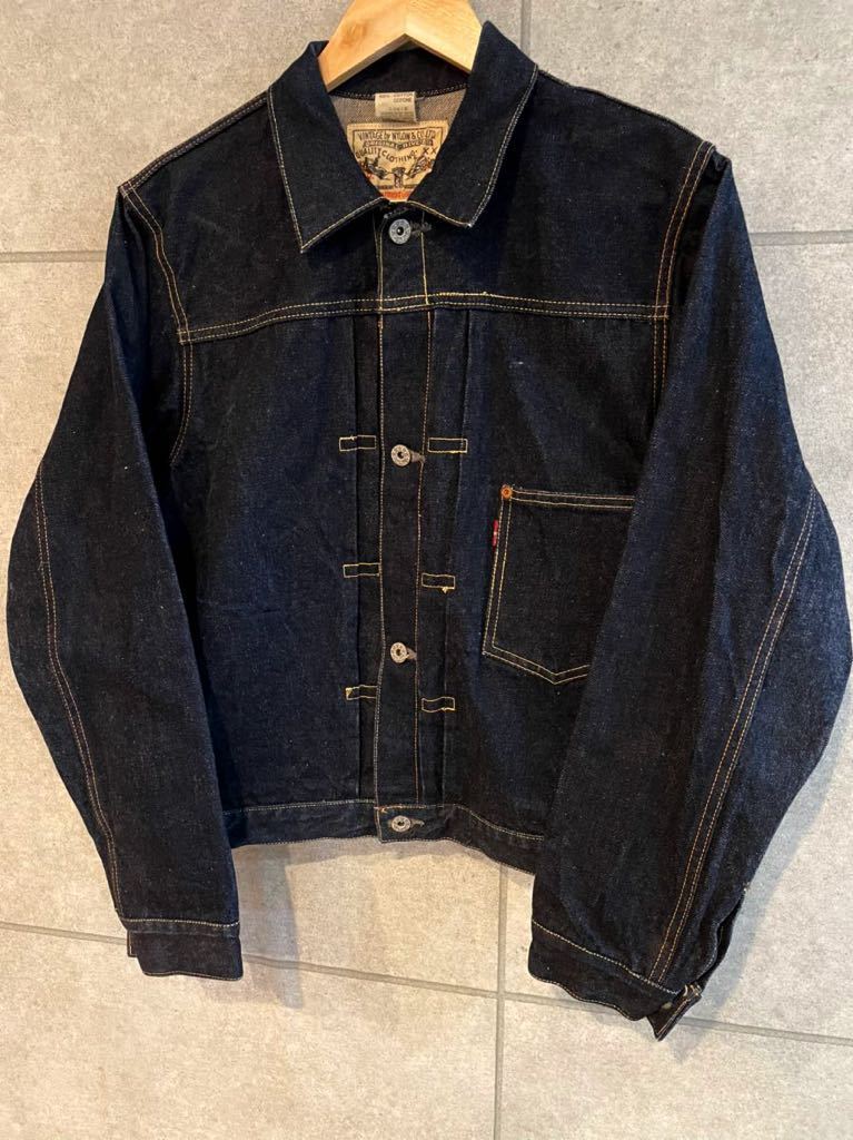 超激レア 入手困難！ VINTAGE by NYLON&CO.LTD 1STモデル デニム 