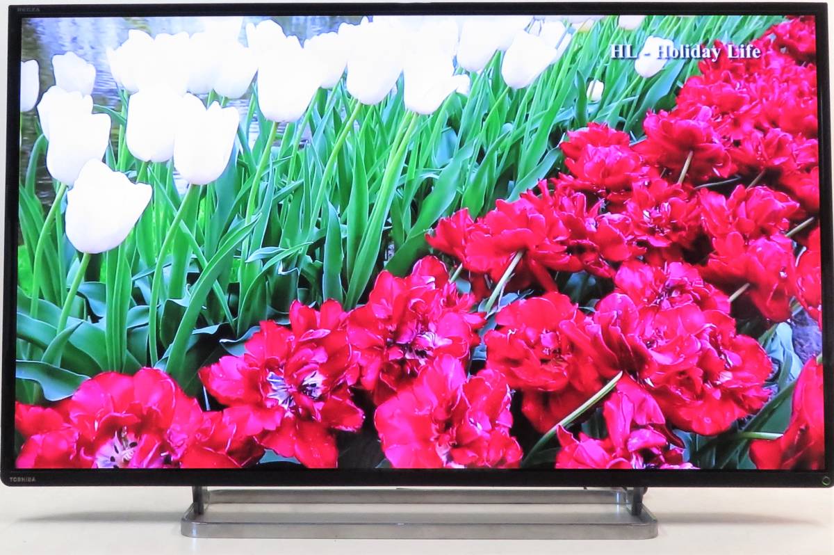 269） TOSHIBA REGZA 42Z8 42型 ☆ 3D/フルハイビジョン液晶TV☆ LED