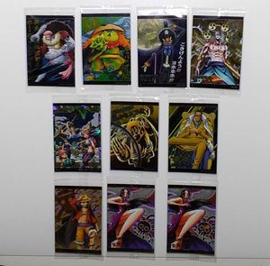 ワンピース ウエハース カードのヤフオク の相場 価格を見る ヤフオク のワンピース ウエハース カードのオークション売買情報は74件が掲載されています