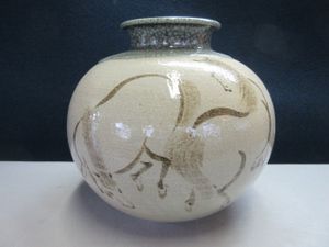 相馬駒焼のYahoo!オークション(旧ヤフオク!)の相場・価格を見る｜Yahoo