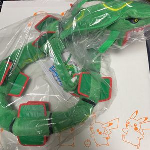 レックウザ ぬいぐるみのヤフオク の相場 価格を見る ヤフオク のレックウザ ぬいぐるみのオークション売買情報は15件が掲載されています