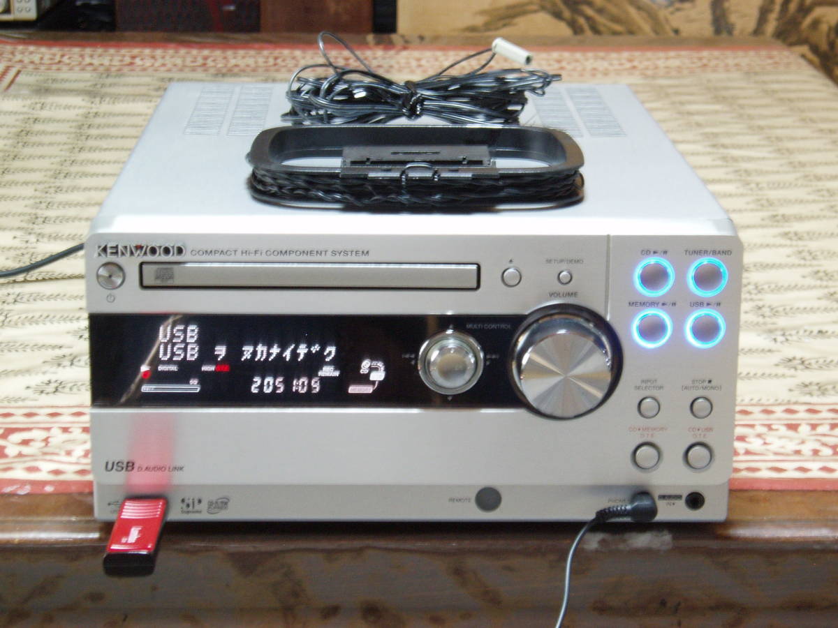 KENWOOD システムコンポ RD-UDA55 綺麗・稼働良好 | PROPERTY.STAI