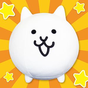 にゃんこ大戦争 ぬいぐるみ ネコのヤフオク の相場 価格を見る ヤフオク のにゃんこ大戦争 ぬいぐるみ ネコのオークション売買情報は35件が掲載されています