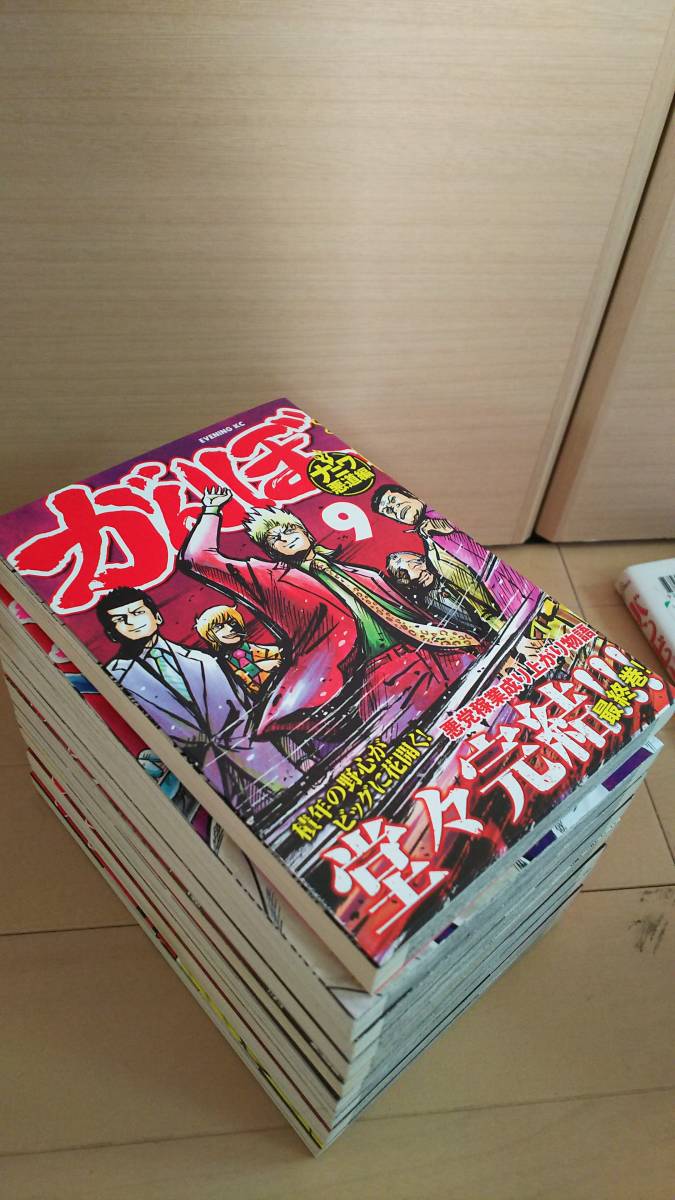 がんぼ ナニワ悪道編 全9冊 東風孝広 講談社 青年 売買されたオークション情報 Yahooの商品情報をアーカイブ公開 オークファン Aucfan Com