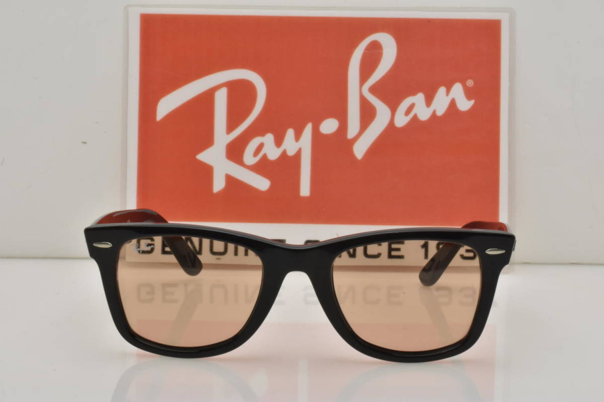 レイバン カプセルコレクション WAYFARER サングラス 52□22 150 