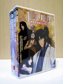 DVD DVD バジリスク～甲賀忍法帖～ DVD-BOX