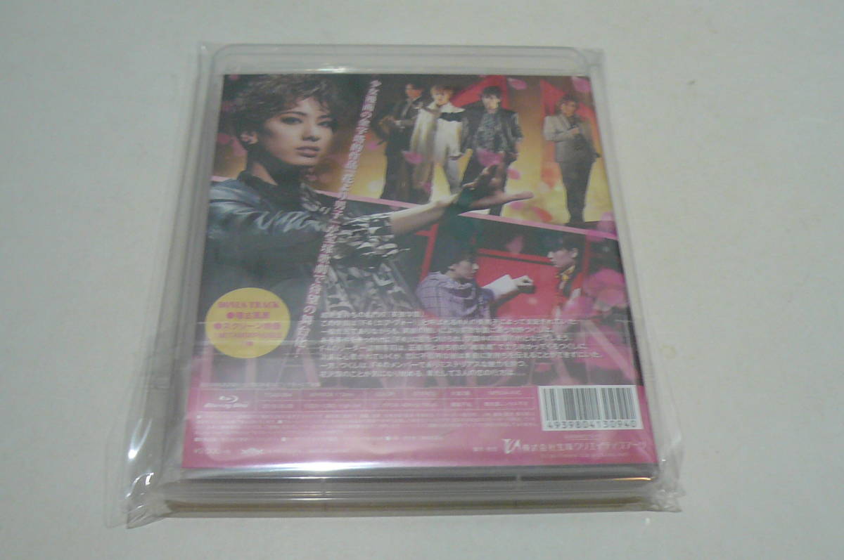 ☆宝塚歌劇 Blu-ray『花組TBS赤坂ACTシアター公演 花より男子』☆