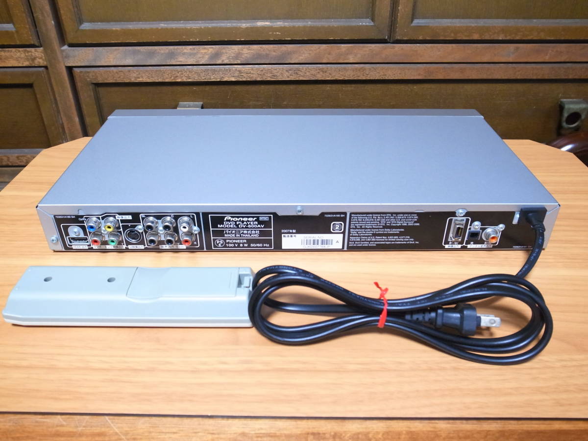 Pioneer DVDプレーヤー DV-600AV SACD CD 希少 パイオニア DV-600A-S