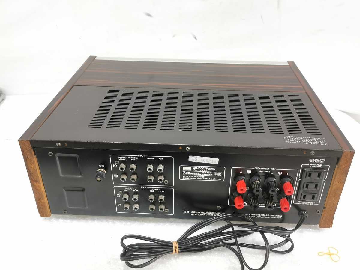 ジャンク品扱い。AU-D607F サンスイ SANSUI AU-d 。 サンスイ AU-D607F