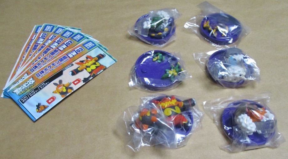 ポケットモンスター 立体ポケモン図鑑 Bw03 6種コンプ エンブオー レパルダス ヤナッキー トルネロス ボルトロス ランドロス ポケットモンスター 売買されたオークション情報 Yahooの商品情報をアーカイブ公開 オークファン Aucfan Com