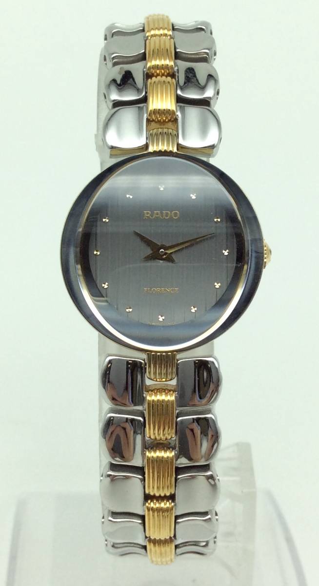 メンズ RADO DIASTAR QZ 電池交換済 スイス製 純正ブレス•竜頭 90s