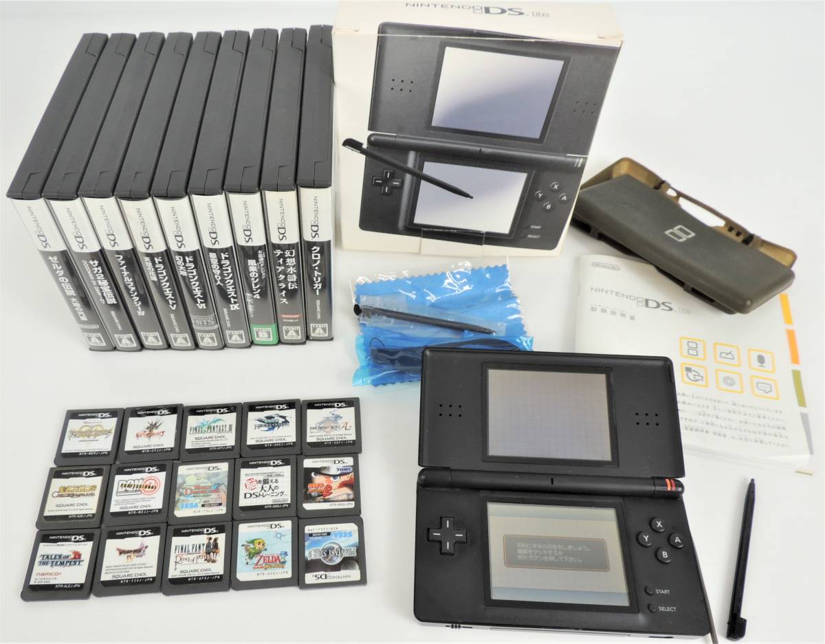 Nintendo DS lite 本体 ソフト 24枚 まとめて 任天堂 管81309 【公式通販】
