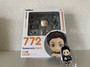 ねんどろいど ハイキューのヤフオク の相場 価格を見る ヤフオク のねんどろいど ハイキューのオークション売買情報は66件が掲載されています