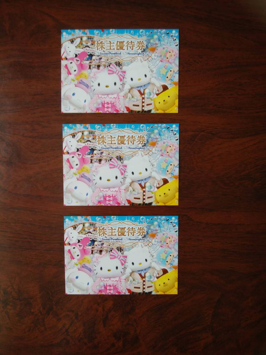 雲】某収集家放出品 高野昭阿弥 京焼 染付花鳥風景絵付熨斗形皿 向付