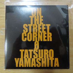 格安 通販店舗 山下達郎 RARITIES CDサイズ ウォールポケット