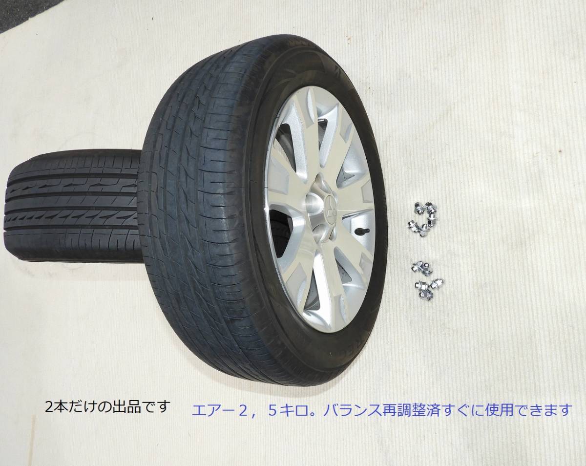 仏印インドシナ　ベトナム100ドン　インドシナ銀行 1001932-1935年 仏印インドシナ ベトナム100ドン インドシナ銀行 1001932-1935年 仏印