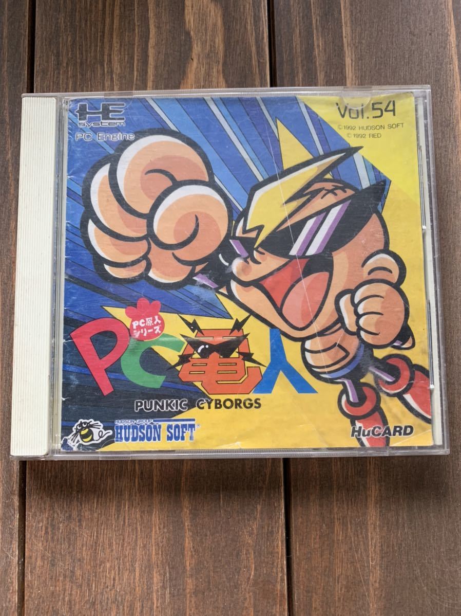 HuCARD PC電人 PCエンジン PC原人シリーズ PC電人 PC原人 HuCARD PC電人（