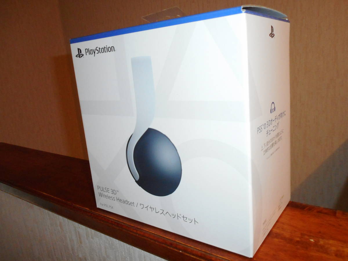 送料無料!!! 【純正品】PULSE 3D ワイヤレスヘッドセット for PS5・PS4（新品未開封）