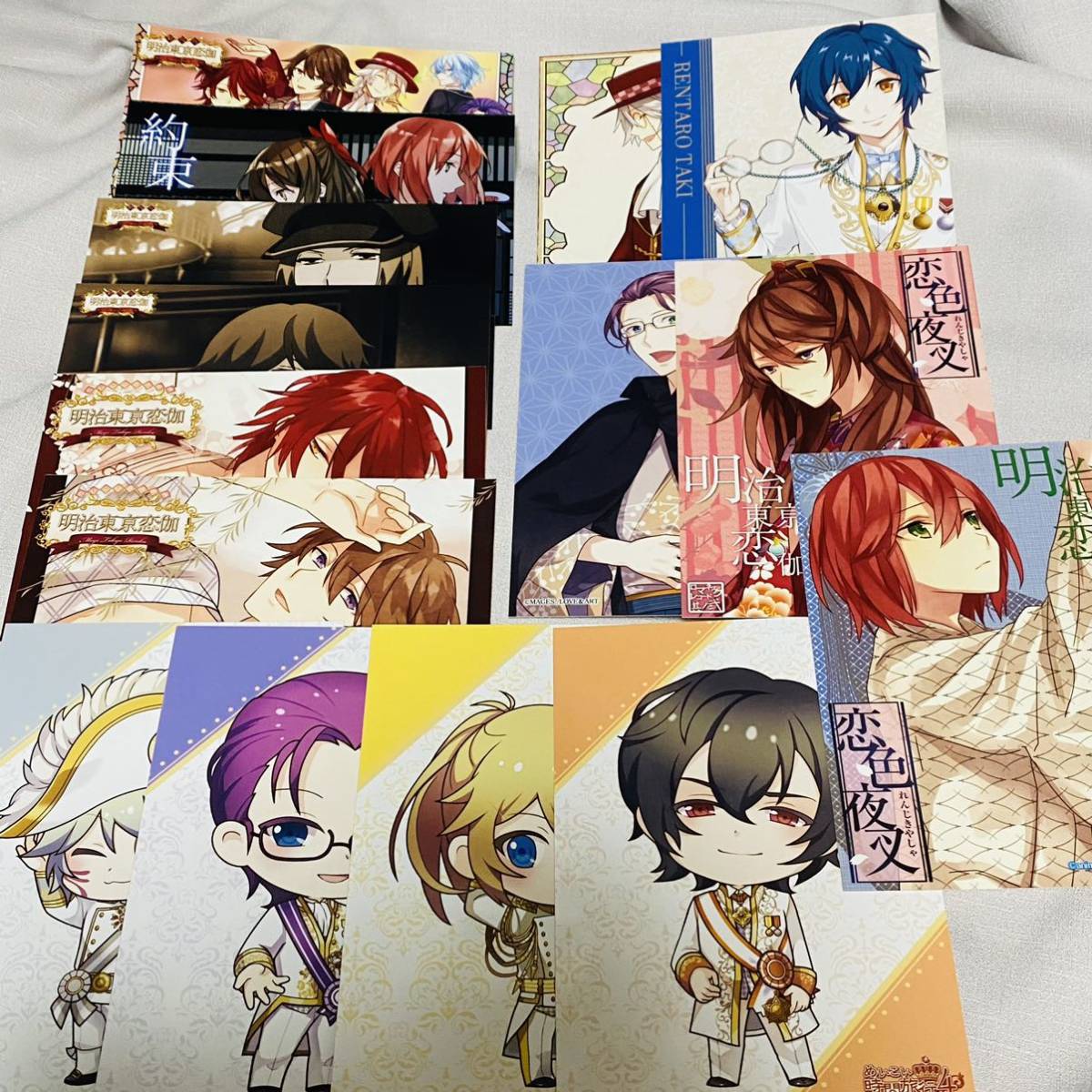 明治東京恋伽 めいこい ブロマイド コミック アニメグッズ 売買されたオークション情報 Yahooの商品情報をアーカイブ公開 オークファン Aucfan Com