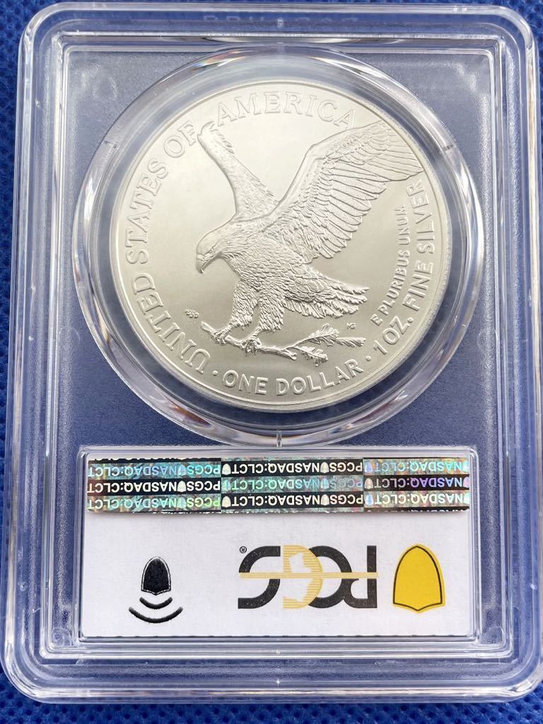 最高鑑定 貨幣 イギリス 白銅貨 1円スタート！ 準最高鑑定2021年 ☆1