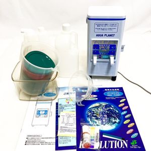 aqua planet 水惑星のYahoo!オークション(旧ヤフオク!)の相場・価格を 