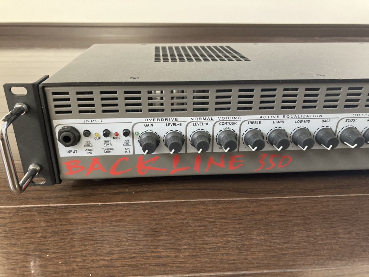 0 Backline Krueger Gallien Head - Bass Gallien-Krueger HEAD