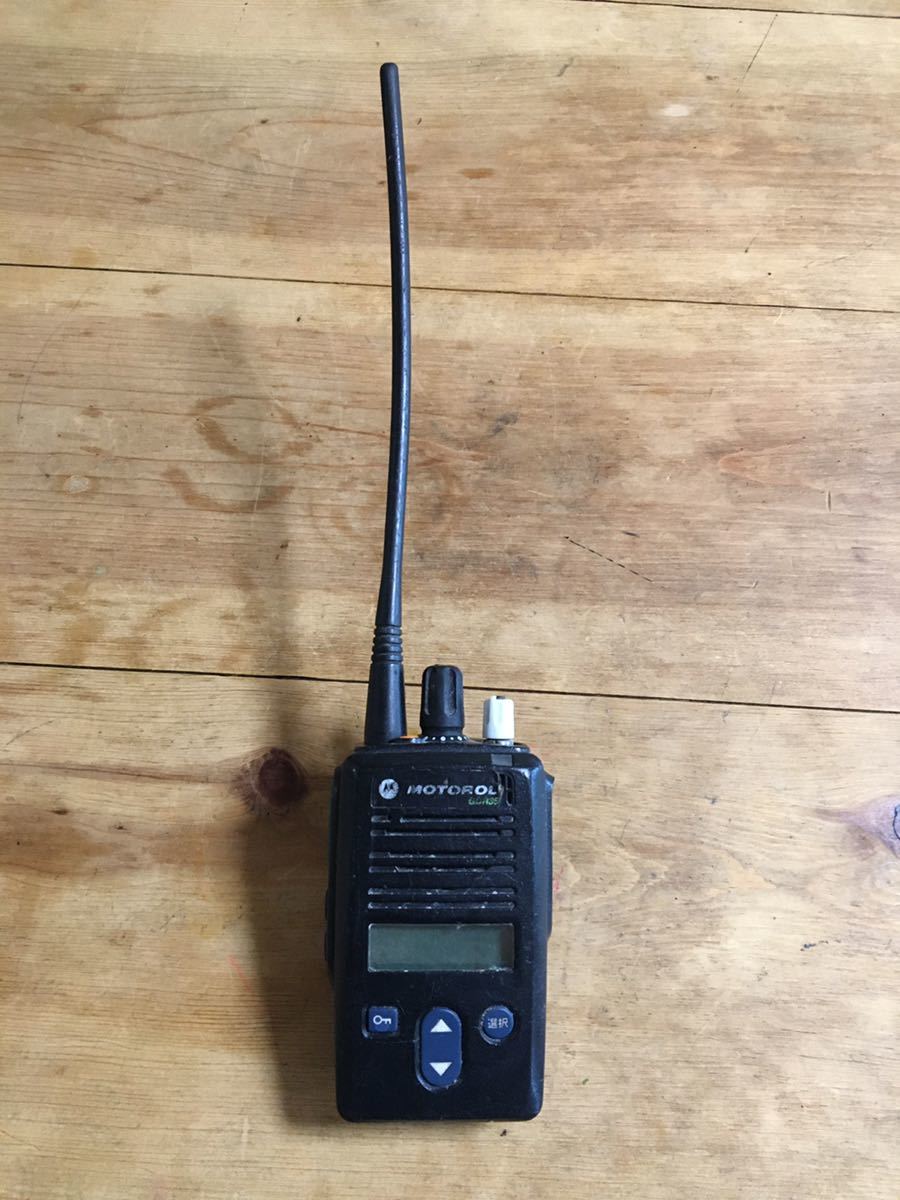 MOTOROLAデジタル簡易無線 MOTOROLA デジタルトランシーバー GDB4800